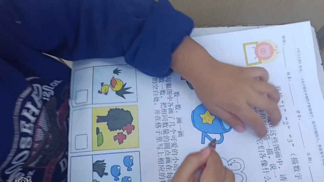 10月29号《找数字123》许展豪