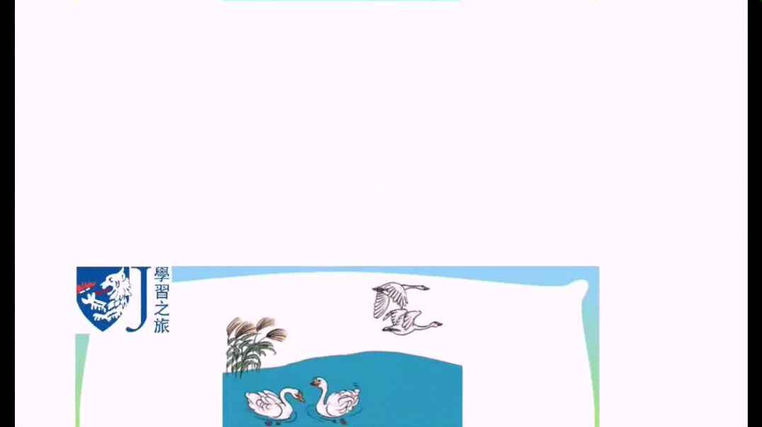 混合加减  ----先减后加.