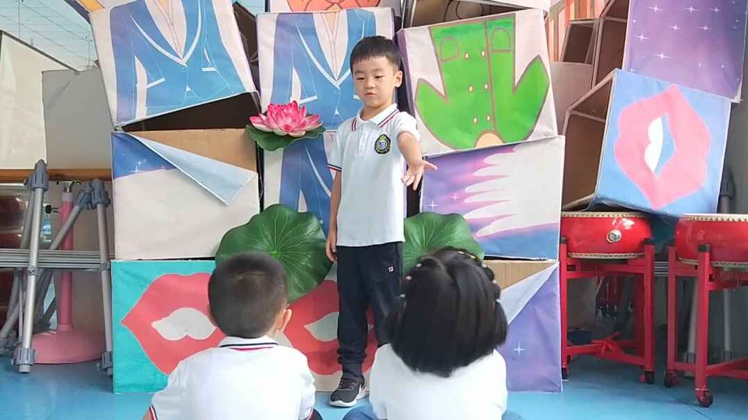 看我表演