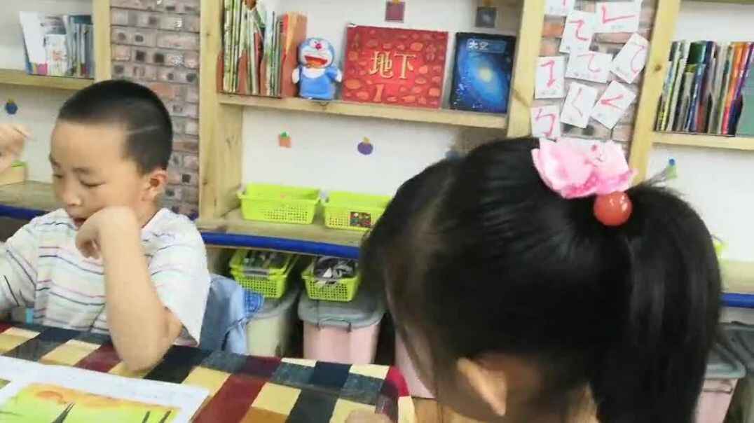 读书的快乐