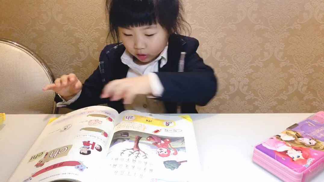陈栖孛拼音阅读