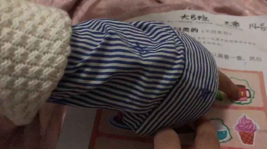《谁不是同类的》