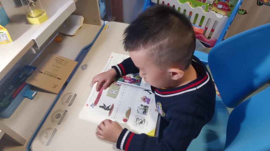 VID_20191015_180906.mp4