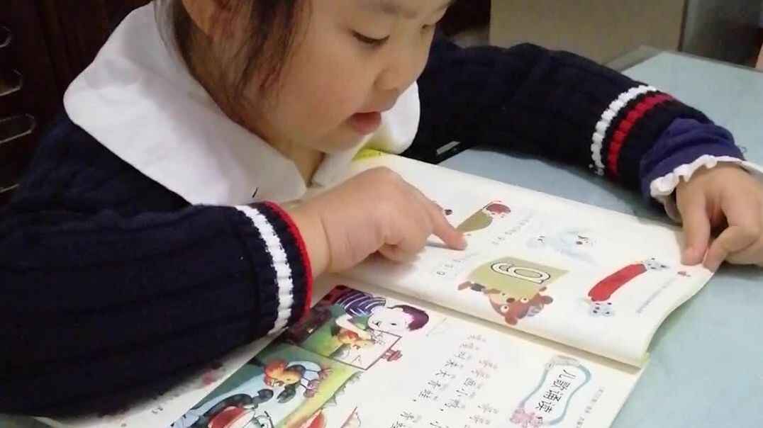 程静嘉