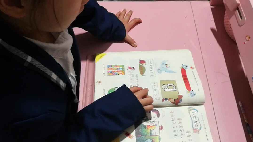 VID_20191014_191356.mp4