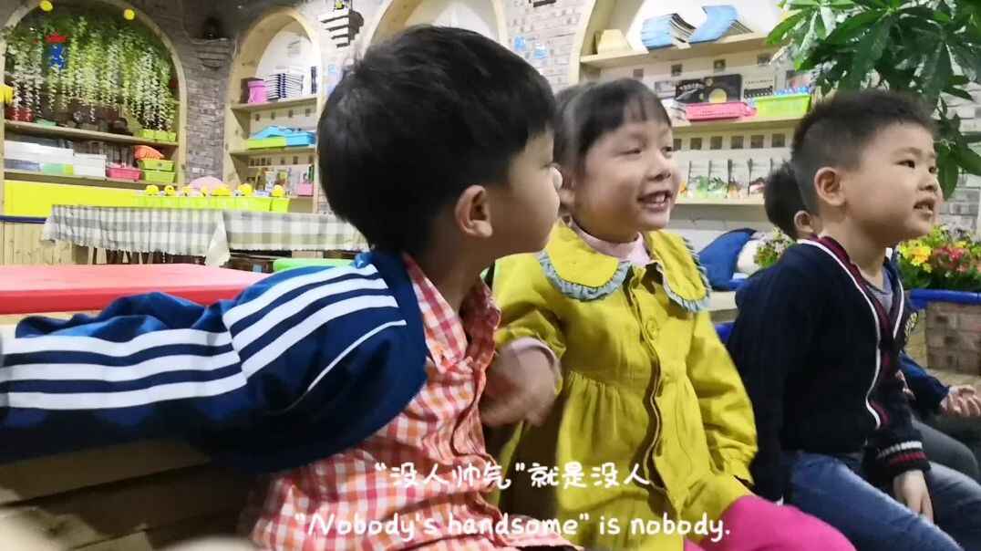 我要“吃”了你！.