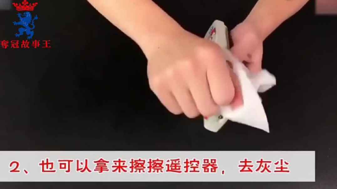 选择湿纸巾9
