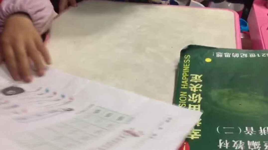 幼儿的学习生活2