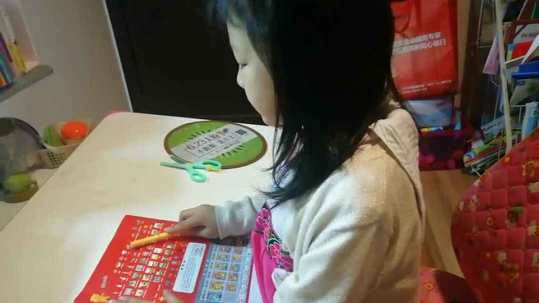 宝贝认真学习真棒