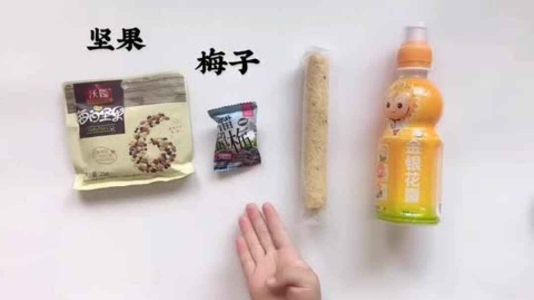2019.10.15不同类别知识点