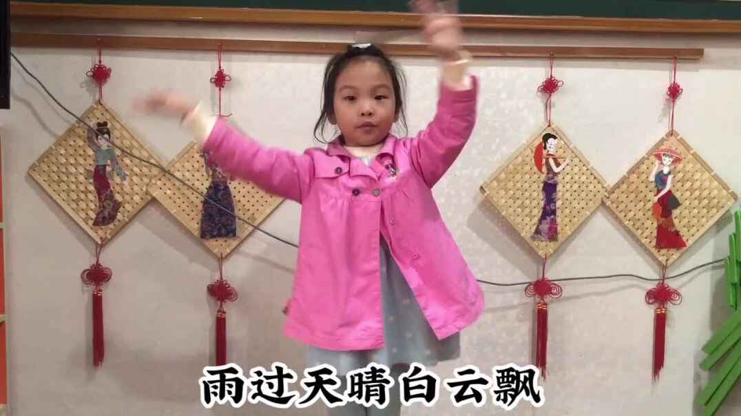 2019.10.25《彩虹桥》