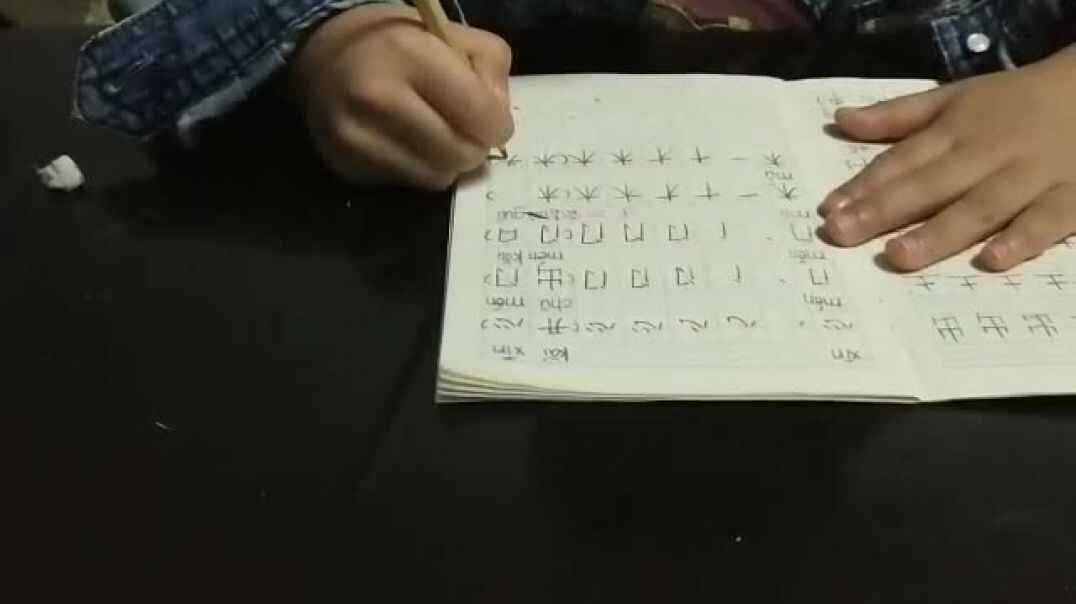 思考学习（3）