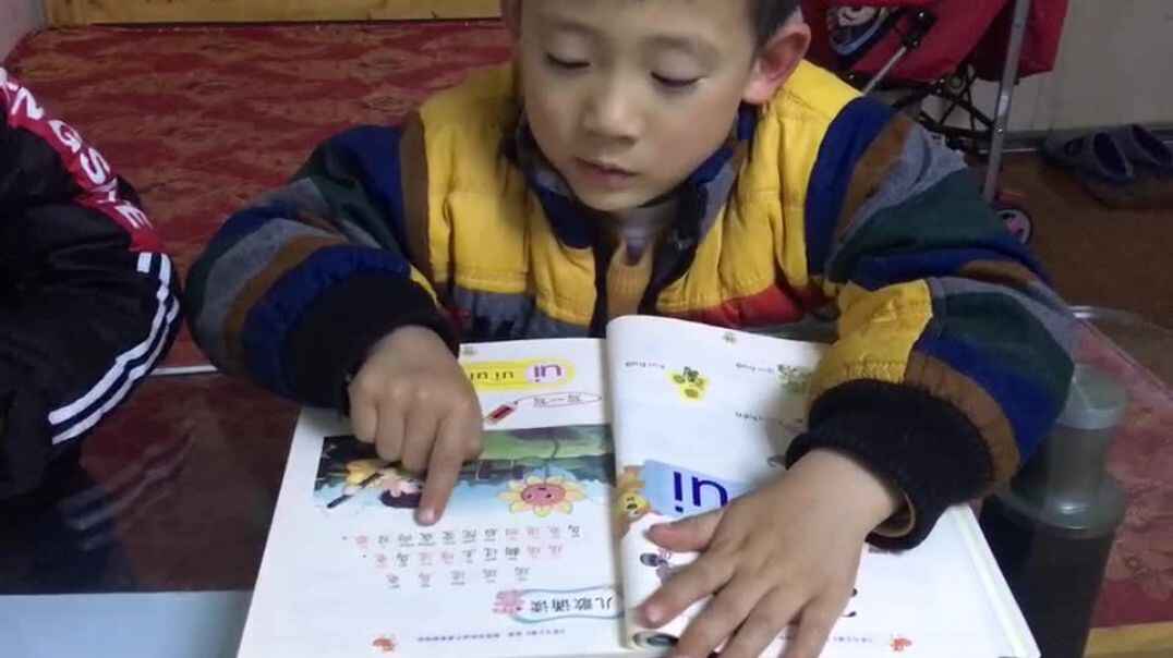 萌娃教你拼读4