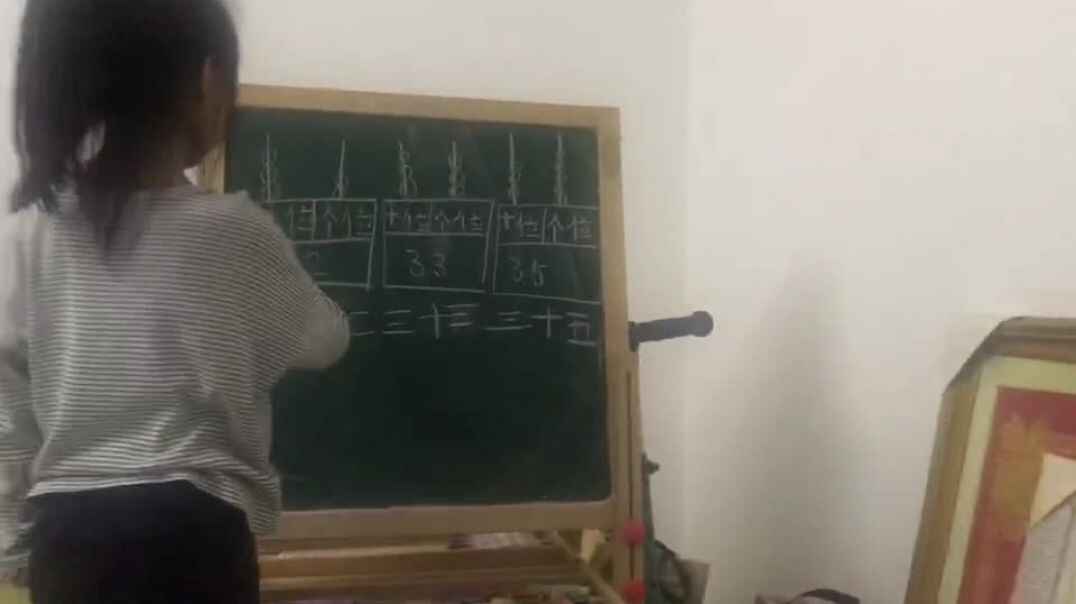 我的学习生活1