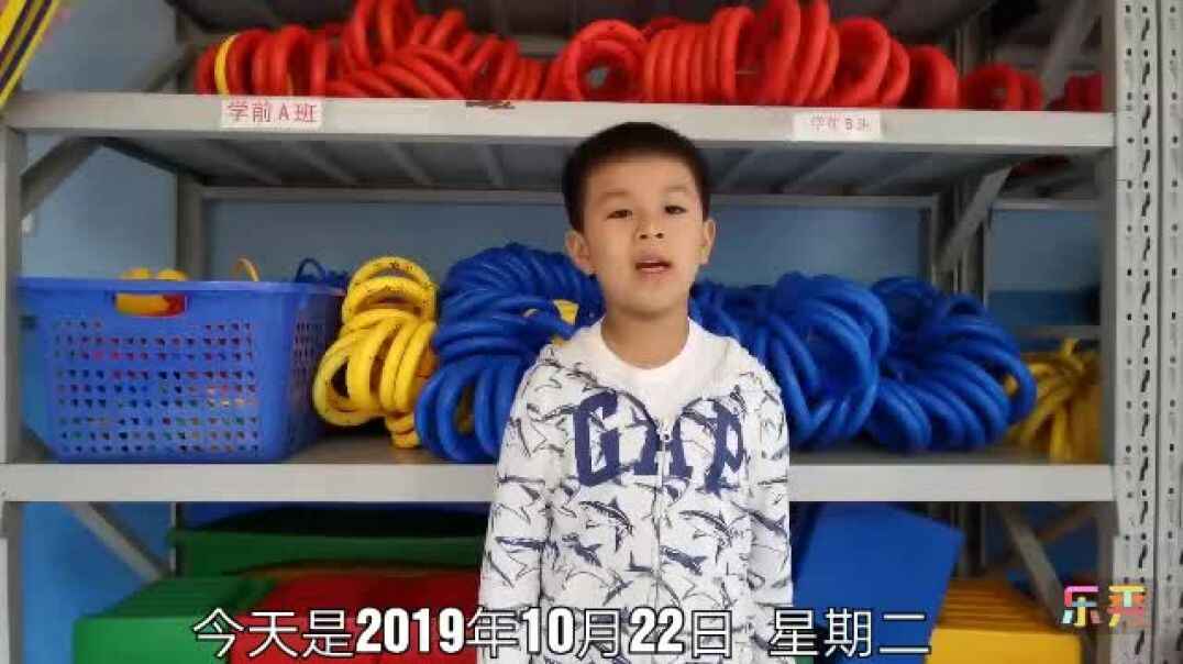 我爱学习———声母q
