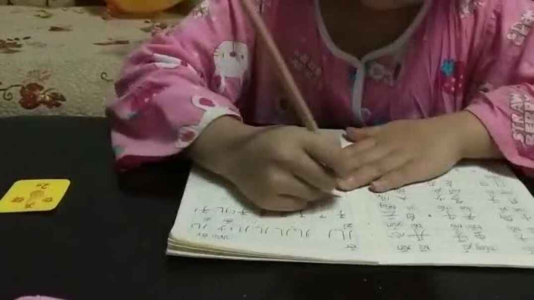 生活6