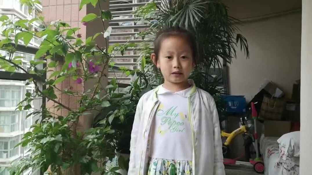 我的快乐