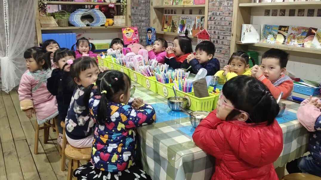 吃的什么呀