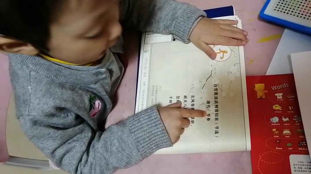VID_20191031_190313.mp4