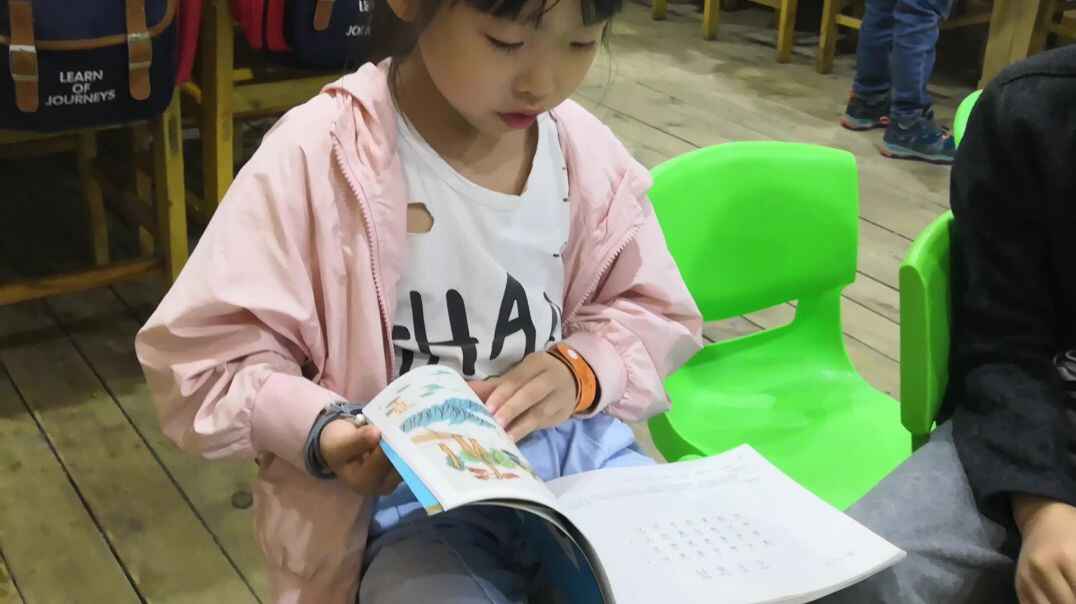 看书
