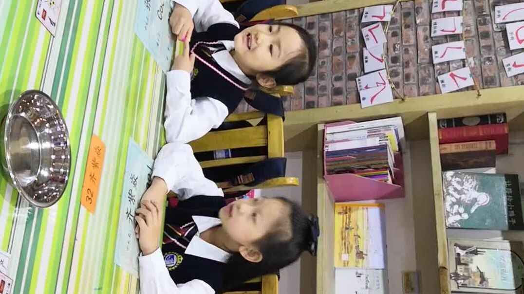 教育与生活