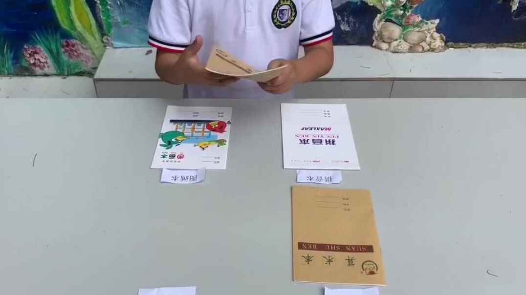 萌娃