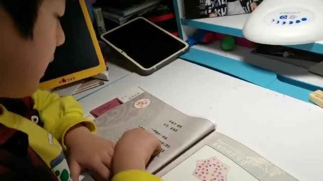 亲子作业——2019.10.09古诗反馈
