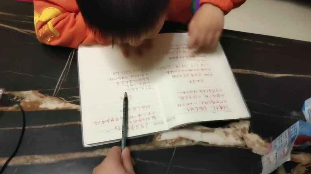 看我在干什么