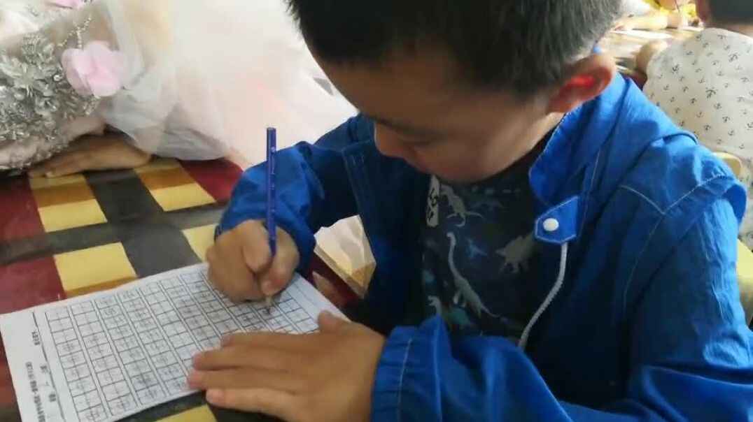 你学习了吗