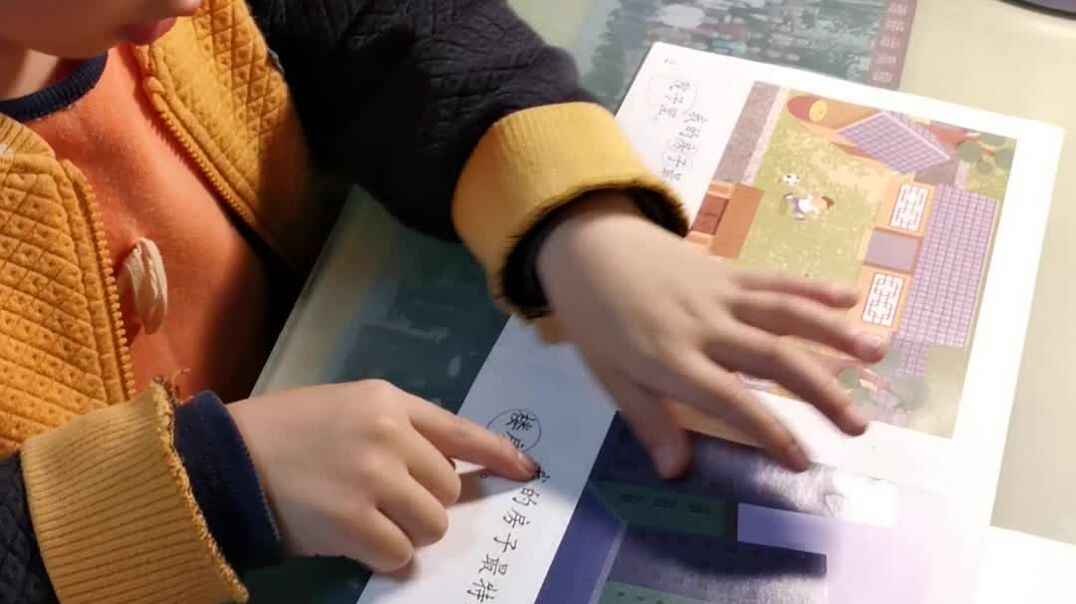 学前实验二班10月24日作业