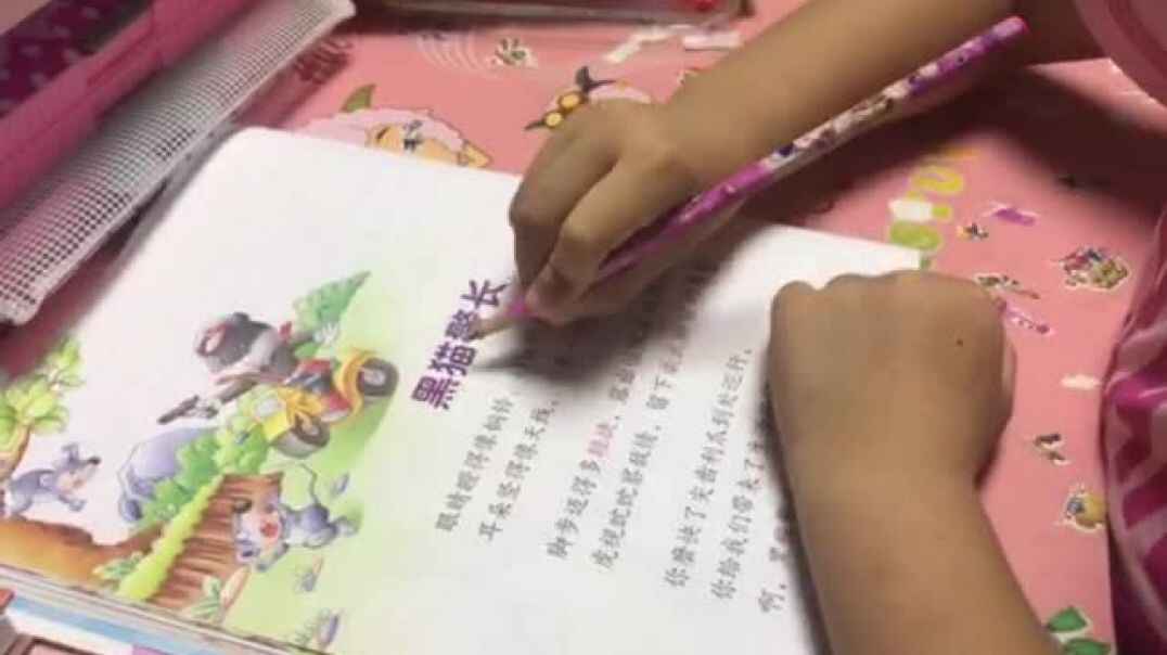 在家学习日常7