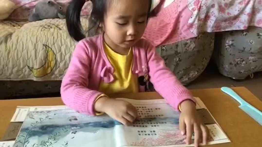 复习