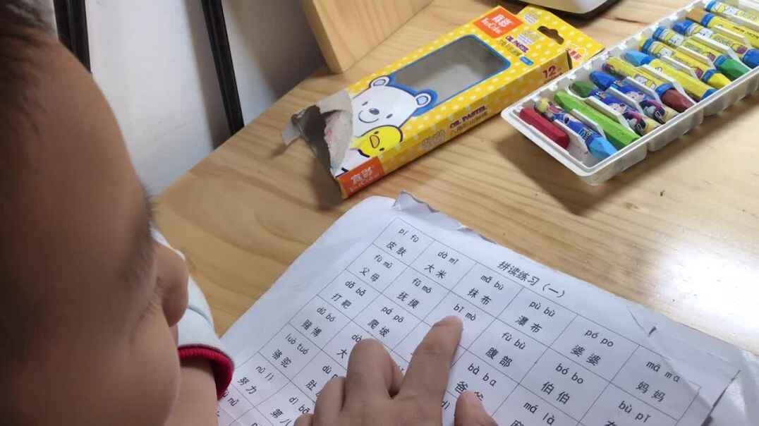 2019.10.21拼读