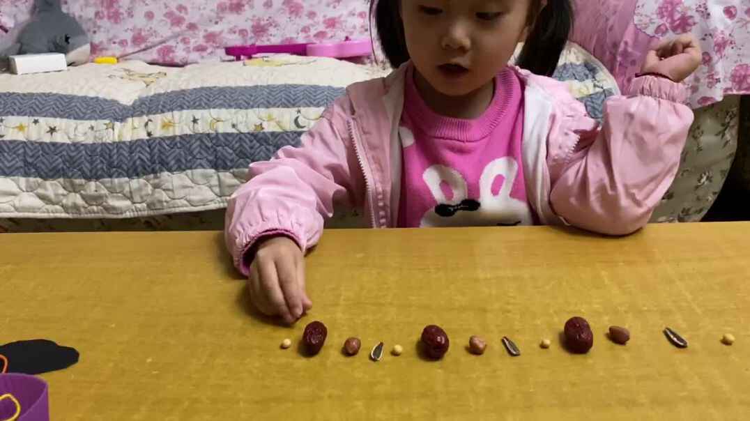 按规律排序