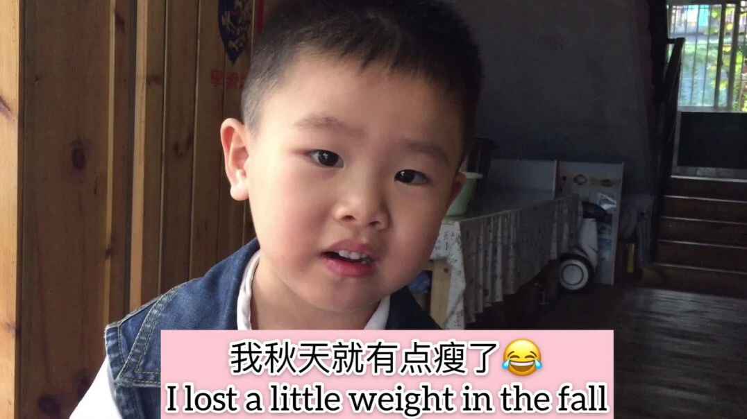 我的身材不由我做主
