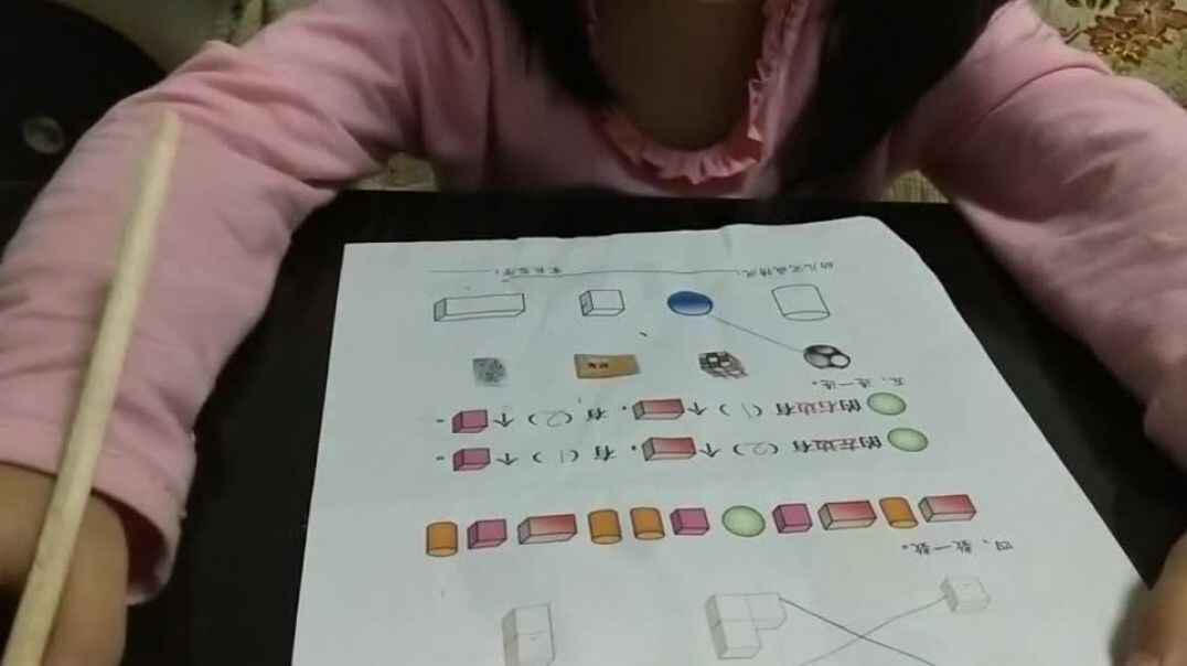 日常生活（4）