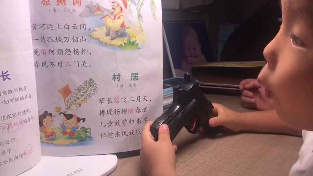 在家学习日常5