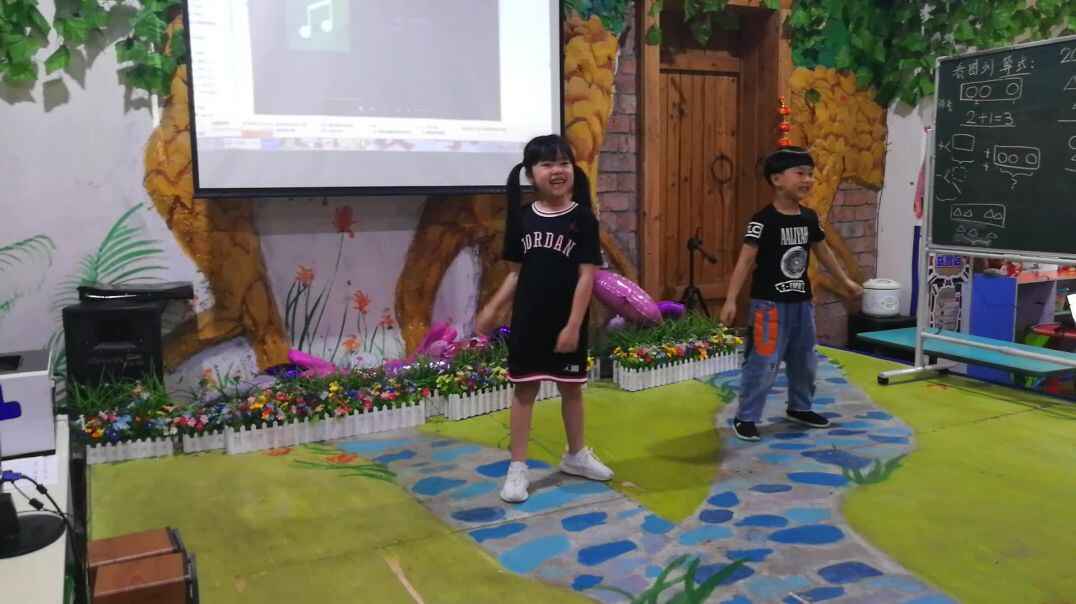 音乐与你2.