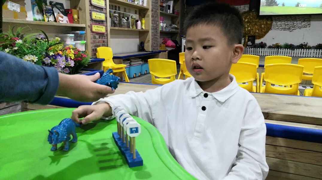 给你看看
