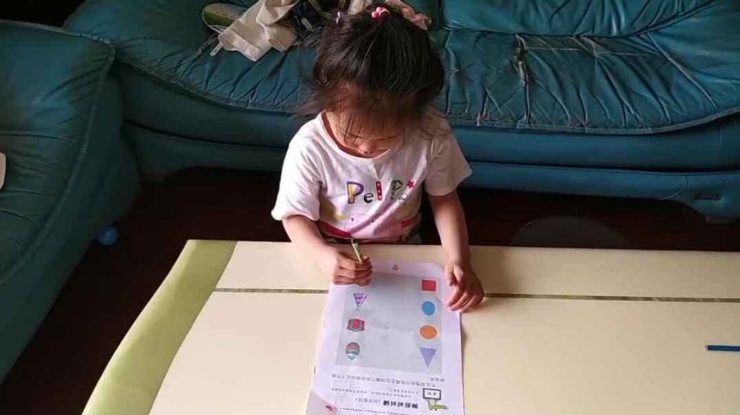 学习使我愉快
