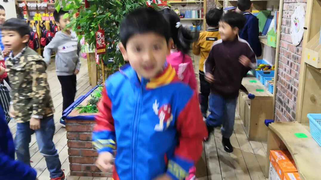 教育