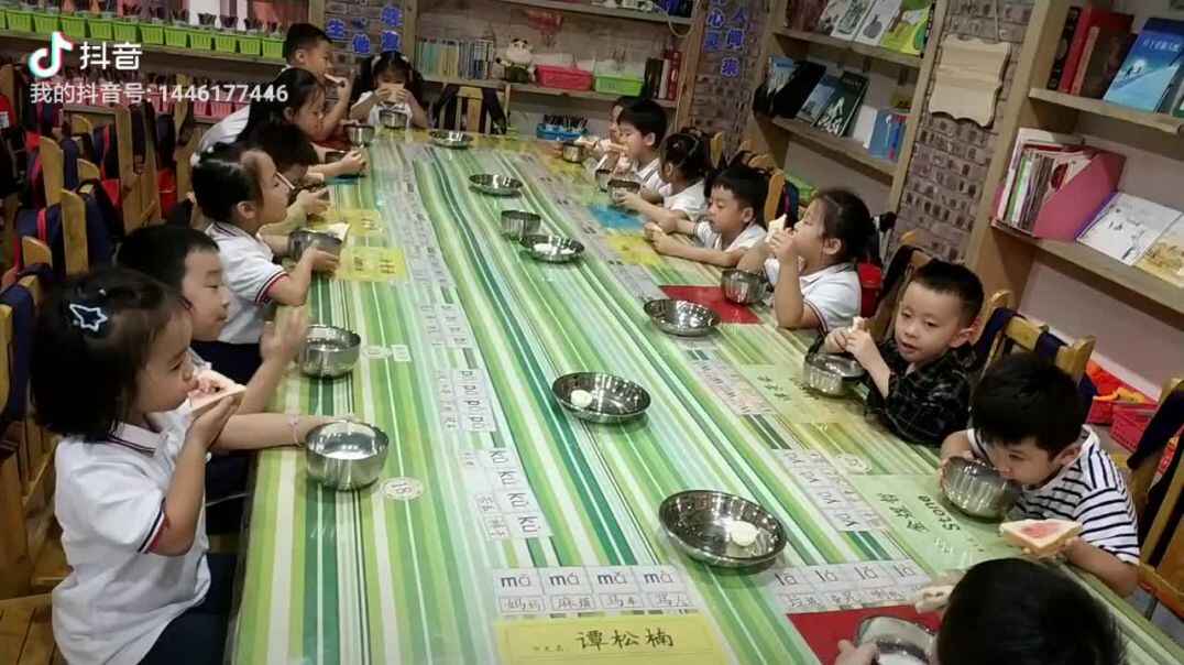 学校5