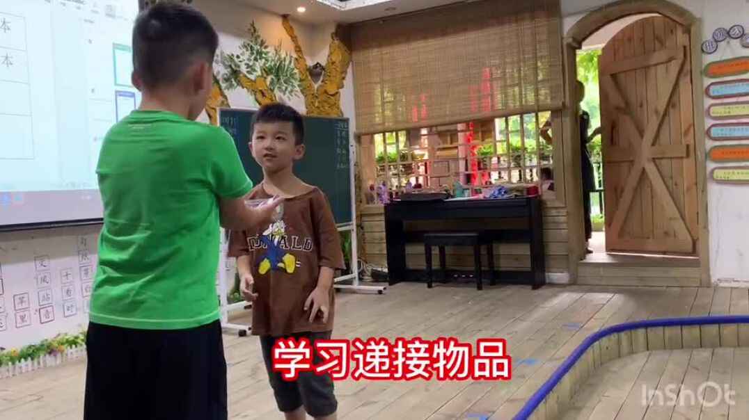 快乐的地方4