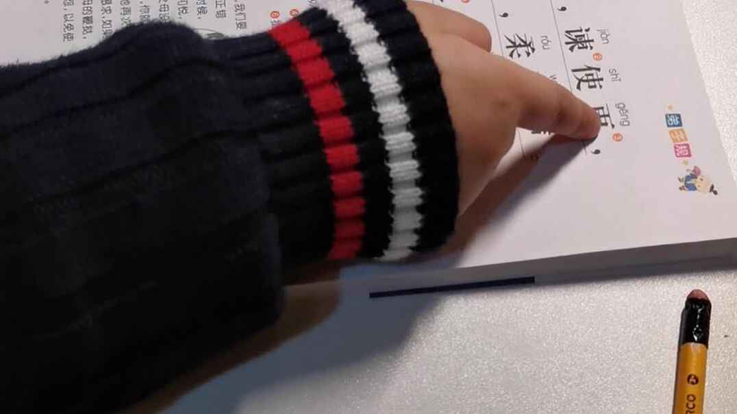 实验学前2班卢栩衣家庭作业