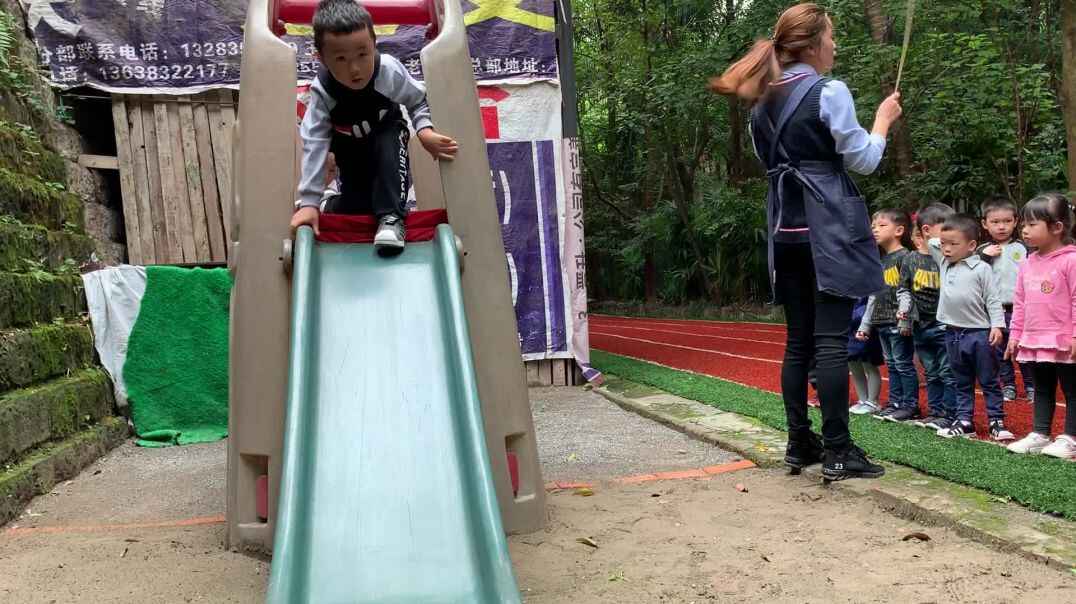 你也想玩吗？