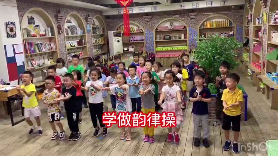 快乐的地方10