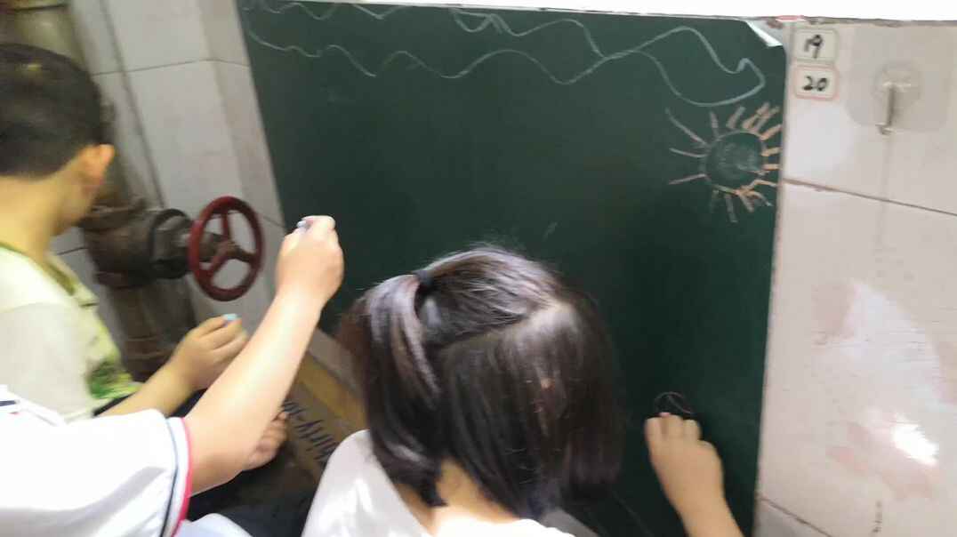 美好时光