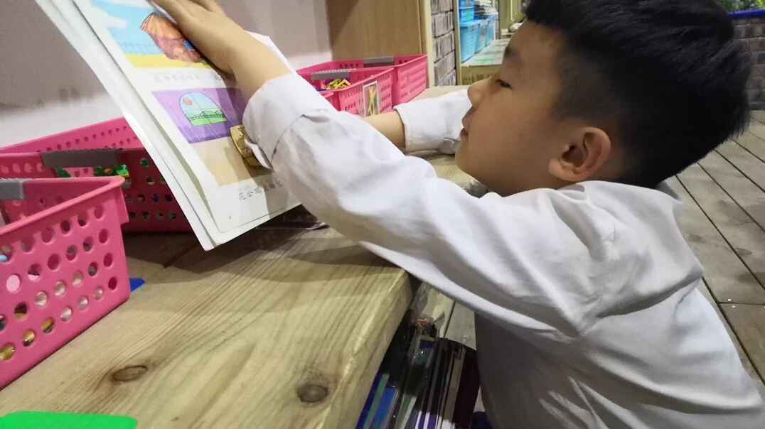 4我们的日常