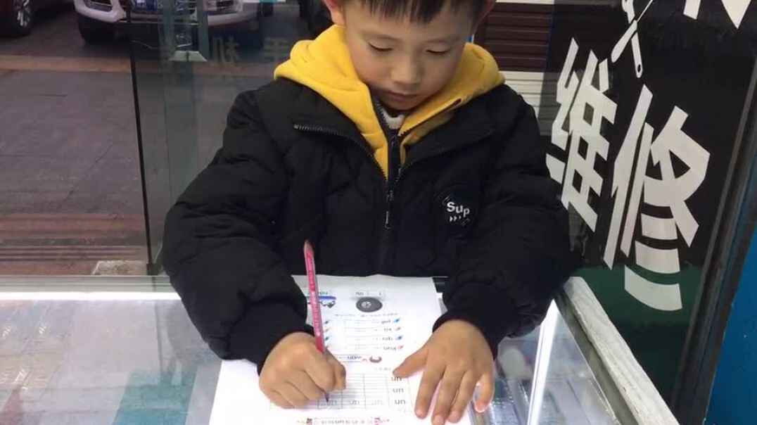 幼儿的学习生活2