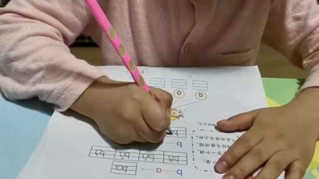 声母B
